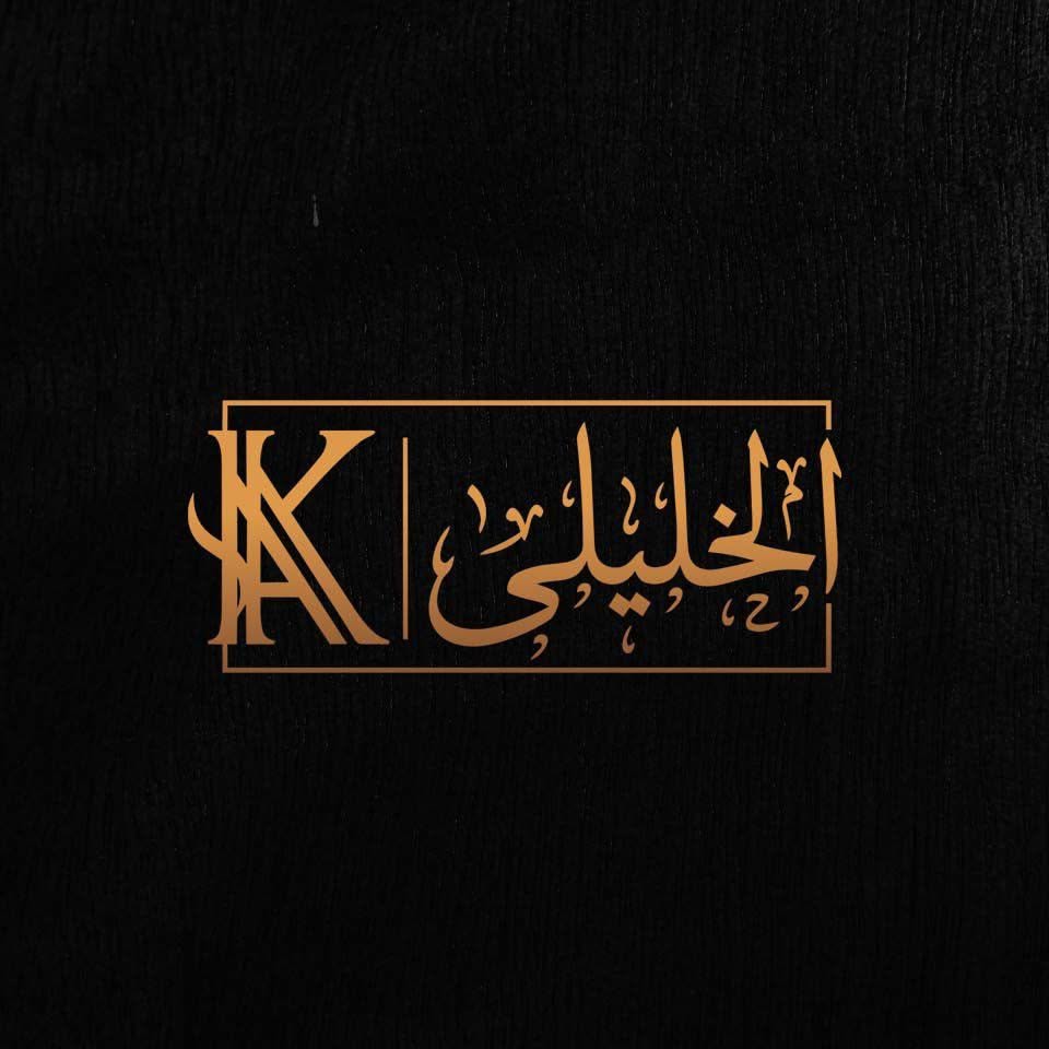 شراء أدوات كهربائية أونلاين – أفضل الحلول مع الخليل